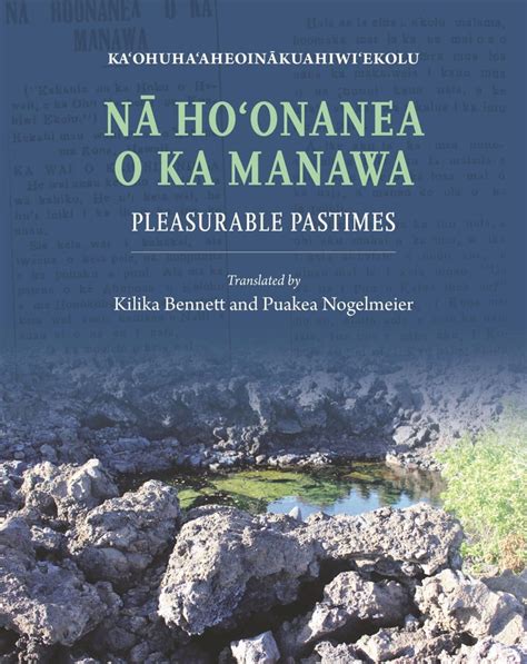 manawa ka. 123 123 .